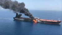 انفجار ناقلة إيرانية قبالة ميناء جدة السعودي.. و"عمل إرهابي" محتمل