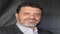 محكمة حوثية تأمر بحبس أكاديمي في جامعة صنعاء