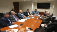 البنك الدولي يؤكد استمرار دعم مشاريع البنية التحتية في اليمن