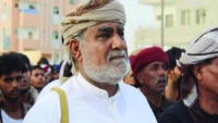 الشيخ الحريزي: السلام يستدعي التواصل مع جميع الأطراف في اليمن دون استثناء