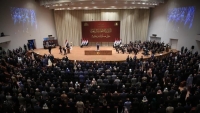 البرلمان العراقي يصوّت على حلّ مجالس المحافظات