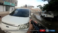 "داعش" يتبنى مقتل ضابط في الحزام الأمني بعدن