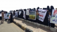 "أمهات المختطفين" تدعو لإنقاذ حياة المعتقلين في سجن بير أحمد بعدن