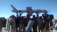 الجيش يسقط طائرة "درون" حوثية بالقرب من حقول صافر النفطية بمأرب