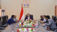 الحكومة تتدارس الإجراءات الاحترازية لمنع وصول فيروس كورونا إلى اليمن