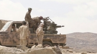 الجيش يسقط طائرة مسيرة لجماعة الحوثي بصعدة