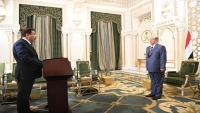 محمد ياسر يؤدي اليمين الدستورية محافظا للمهرة
