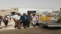 "الانتقالي" يحتجز 18 شاحنة مواد غذائية في عدن تابعة لتجار من شبوة