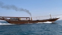 فقدان سفينة على متنها 20 راكباً قبالة سواحل سقطرى