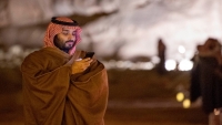 في 3 سنوات.. محمد بن سلمان ينفق 70 ألف دولار على ألعاب الإنترنت