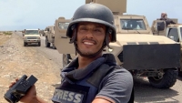 تهديدات تطال إعلاميي "الانتقالي" في عدن ورئيس تحرير "الأمناء" يتوقف عن الكتابة