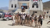 اليمن.. غضب من "صمت" البرلمان حيال استيلاء "الانتقالي" على سقطرى