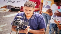 مليشيات الانتقالي تعتقل السكرتير الإعلامي لمحافظ سقطرى محمد بن طعري