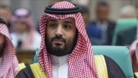 "سي إن إن" تعرض وثائق استدعاء "بن سلمان" لمحكمة أمريكية