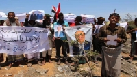 وقفة احتجاجية في سقطرى تطالب بإنهاء التمرد والتواجد السعودي الإماراتي في الجزيرة