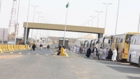 إجراءات حكومية لمنع تكدس المسافرين في منفذ الوديعة