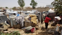 "الهجرة الدولية": نصف مليون يمني معرضون لدرجات حرارة منخفضة بالشتاء