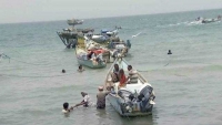الحديدة.. العثور على جثث 8 صيادين قتلوا رمياً بالرصاص في البحر الأحمر