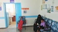 صندوق أممي: 1.2 مليون امرأة حامل ومرضع في اليمن مصابات بسوء التغذية الحاد