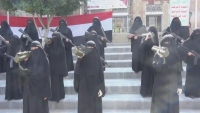 الحوثيون يفرجون عن امرأة خمسينية مختطفة منذ ثلاث سنوات