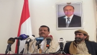 مسؤول محلي في مأرب يؤكد أن أزمات الغاز والنفط في مناطق الحوثيين "مفتعلة"