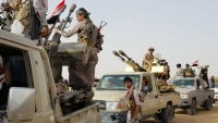 دعوات أميركية وأوروبية لوقف هجمات الحوثيين "الفظيعة" على مأرب