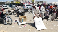 اليمن يتجه نحو المجهول في ظل تعثّر الحسم العسكري وتضارب المصالح بين أطراف الحل السياسي