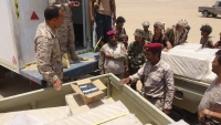 السلطات الأمنية بالجوف تضبط تهريب أكثر من 20 ألف جواز كانت بطريقها إلى الحوثيين