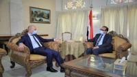 "الصحة" اليمنية تطلب دعما فرنسيا لإنشاء مركز جراحي في مأرب