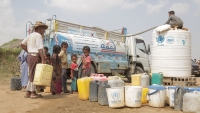 "يونيسف": أكثر من 17 ألف أسرة نازحة حصلت على مياه نظيفة في حجة والحديدة