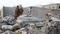 الحكومة: صمت المجتمع الدولي شجع الحوثيين على ارتكاب المزيد من الجرائم