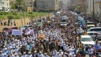 تعز.. الآلاف يشيعون القيادي الإصلاحي "ضياء الأهدل" ومطالبات بالقبض على الجناة ومحاسبتهم