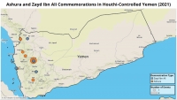 عاشوراء في اليمن اكتسب أهمية جديدة مع سيطرة الحوثيين على الدولة (ترجمة خاصة)