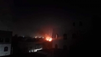 التحالف يشن أكثر من عشرين غارة جوية على مواقع ومعسكرات في صنعاء