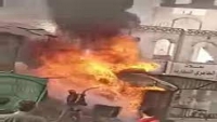 حريق هائل في سوق سوداء للمشتقات النفطية في إب