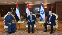باحث يهودي: قوات جوية مشتركة تضم "إسرائيل مصر السعودية الإمارات".. وسقطرى قاعدة عسكرية لها