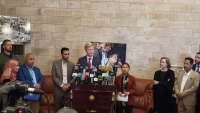 المبعوث الأممي يغادر صنعاء بالتأكيد على استمرار الهدنة وفتح الطرقات