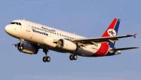 الحوثيون: مطار صنعاء جاهز لإستقبال أول رحلة تجارية غدا الأحد