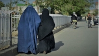مجموعة السبع تدين قيود "طالبان" المتزايدة على الأفغانيات