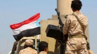 مقتل مواطن برصاص قوات الإنتقالي في لحج