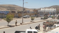 لإجبارهم على دفع جبايات.. الحوثيون يُغلقون محلات تجارية في محافظة البيضاء