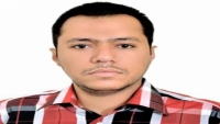 نبيهة الحيدري لـ"الموقع بوست": أتعرض لحملة استهداف على خلفية مقتل شقيقي صابر في عدن