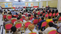 الإعلان عن إشهار أول مركز للدراسات السياسية والأمنية في اليمن