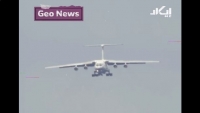منصة تحقيق دولية: طائرة شحن عسكرية إماراتية تخفي مسارها تهبط في سقطرى