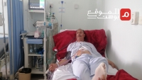أمراض القلب .. مآسي الحرب الخفيَّة في اليمن (تقرير)