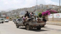 الحوثيون في إب يفرضون جبايات عيدية دعما لجبهاتهم القتالية