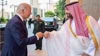إعلام عبري: السعودية والإمارات طلبتا ضمان أمنهما مقابل دعم التحالف ضد إيران