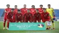 المنتخب الوطني للشباب يتمسك بالأمل الضعيف أمام الإمارات في كأس العرب