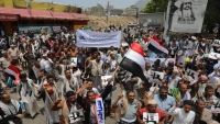 مظاهرات في تعز تندد بانقلاب شبوة وإهانة العلم اليمني