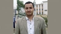 مصادر: الحوثيون يعتدون بالضرب على الصحفي توفيق المنصوري وينقلونه إلى زنزانة انفرادية مظلمة